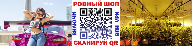 Хочу наркоту Холм ГАШИШ  МАРИХУАНА  МЕТАМФЕТАМИН  Мефедрон  КОКАИН  АМФ 