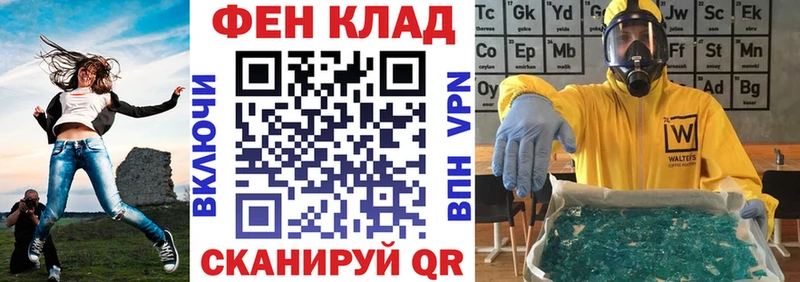 Амфетамин Розовый Холм