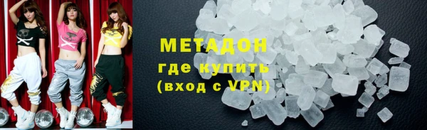 мдма Покров