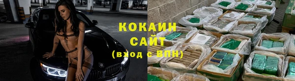 скорость Волоколамск