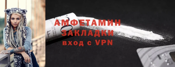 MESCALINE Покачи