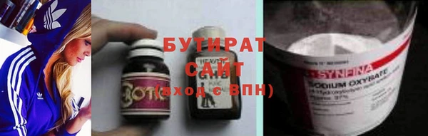 мдма Покров