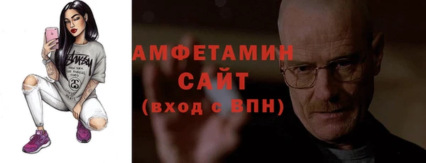 мдма Покров