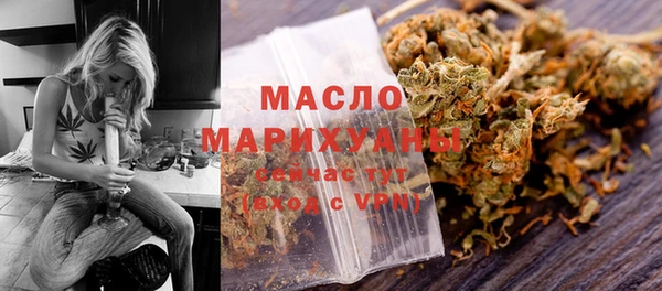 MESCALINE Покачи