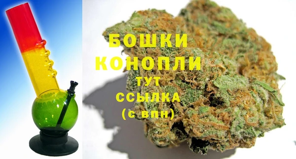 соль курить ск Покровск