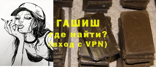 мдма Покров