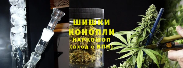 каннабис Абинск