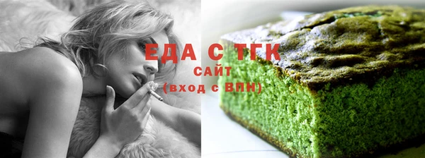 мдма Покров