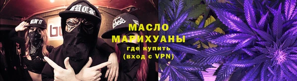 скорость mdpv Абдулино